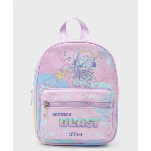 Sinsay Ruksak Stitch Cijene