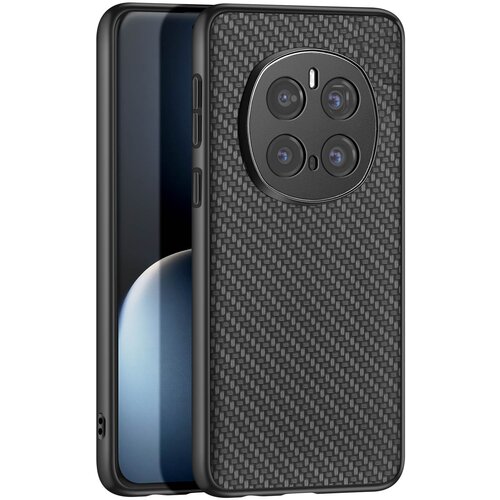 AVIZAR Karbonsko ohišje za Honor Magic 7 Pro Tkano usnje, obrisi silikona, Črna, (5000010480) Cene