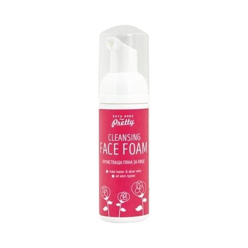 Zoya goes pretty cleansing Face Foam Rose & Aloe - 50 ml Cijene