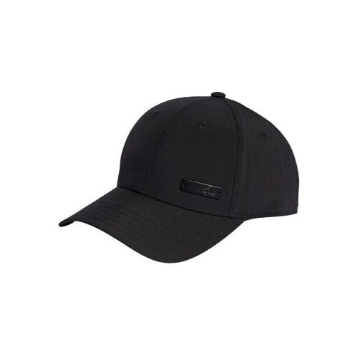 Adidas Kape s &scaron;iltom Lightweight Cap Metal Črna Cene