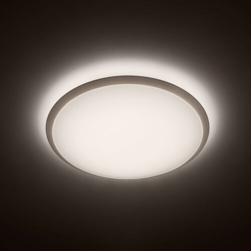 Philips LED okrogla stropna svetilka Wawel (17 W, &amp;Oslash; x V: 35 x 6,6 cm, Nevtralno bela) Slike