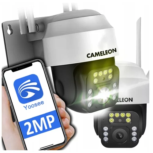 Dexxer 2MPx WIFI brezžična vrtljiva nadzorna kamera 2MP FULL HD LED bela IPQ2MP-GK12D-4T-TB