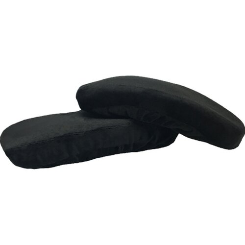 INF Par podlog za naslon za roke Black, (21539866) Cene