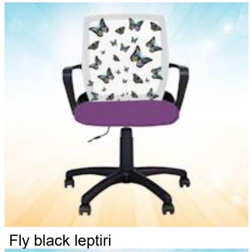  Dečija Stolica Fly Black Leptiri Cene