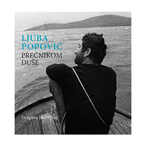 Službeni Glasnik Dragana Marković - Ljuba Popović: Prečnikom duše Cene