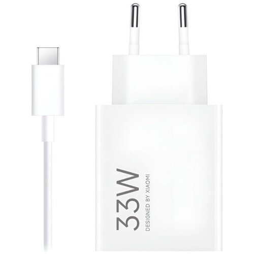 Xiaomi 33W Charging Combo (Type-A) EU Cene