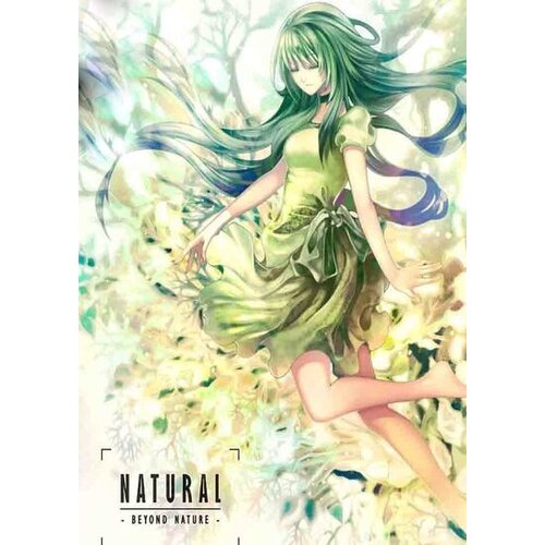  Natural Beyond Nature Steam Key GLOBAL Cene