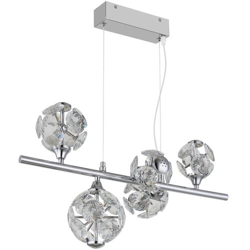 Globo VISEČA LED-SVETILKA VIRINA //3000 K/230 V/ Cene