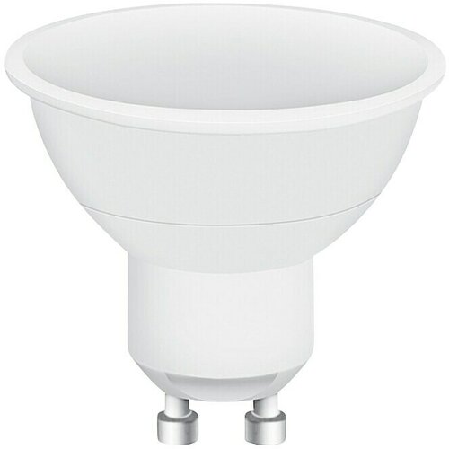Osram LED žarulja (4,5 W, PAR16, 250 lm) Cijene