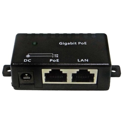 Homeway DOMOVINA GIGABIT POE INDEKTOR HW-INAPPOEGB1, (20830510) Cene