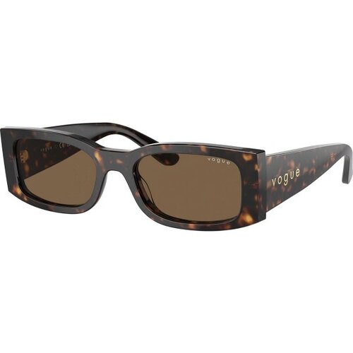 VOGUE Eyewear VO5584S W65673 - ONE SIZE (53) Slike