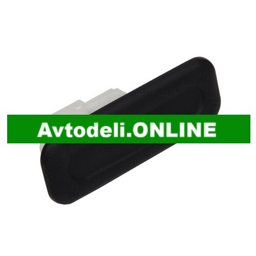 CITROËN/PEUGEOT Originalni ročaj prtljažnih vrat 1007 207 CC 308/CC 3008 508 SW 6490.R3 Cene