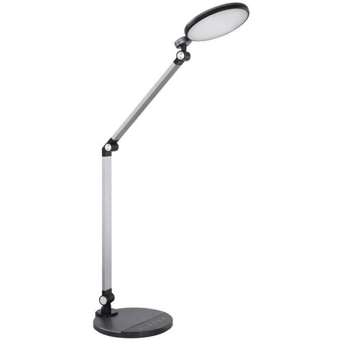 Globo led-svetilka za pisalno mizo Cene