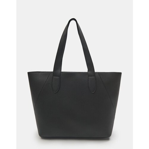 Sinsay Shopper torba Cijene