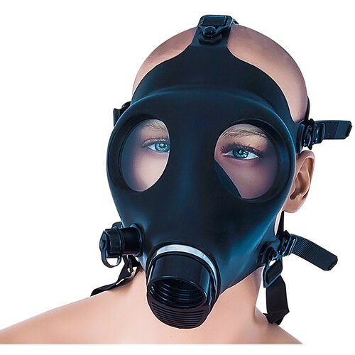 Brutus Alien Gas Mask Cijene