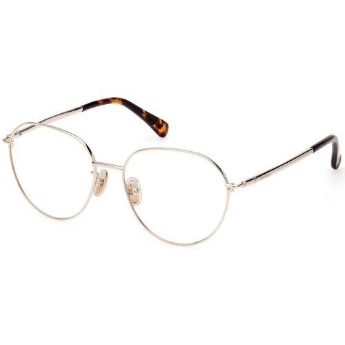 Max Mara Naočare MM 5099-H 032 Cene
