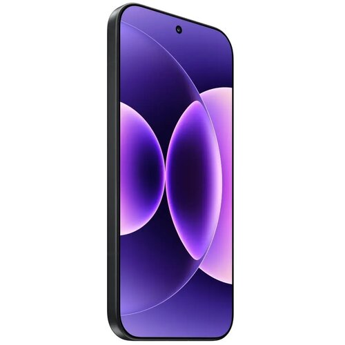 Xiaomi 17 12GB/512GB Black Slike