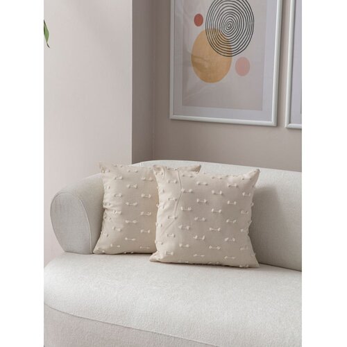 Mioli Decor Ukrasne jastučnice u setu 2 kom 43x43 cm Tuffet – Cijene