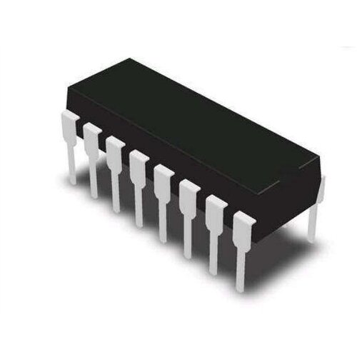  Integralno kolo TDA2523 Cijene
