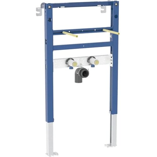 Geberit DUOFIX ZA UMIVALNIK 82-98 111.486.00.2 Cene