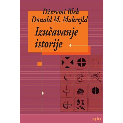 Clio Donald M. Makrejld,Džeremi Blek - Izučavanje istorije Cene