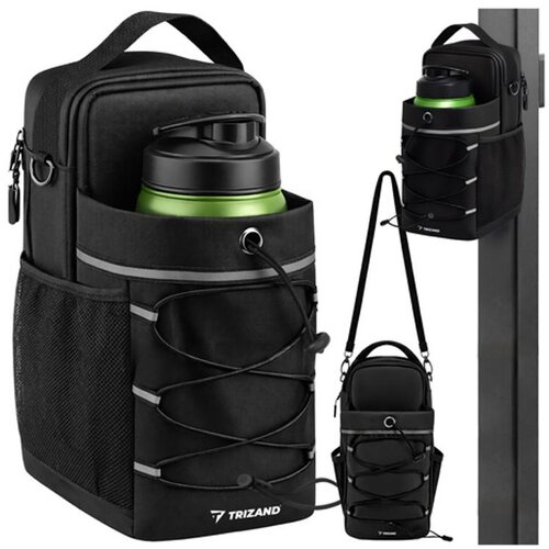 Trizand magnetska sportska torba Cijene