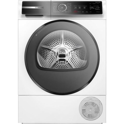 Bosch WQB245B40 Serie 8 Cene