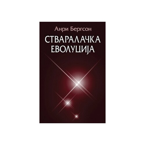 Algoritam Anri Bergson - Stvaralačka evolucija Cene