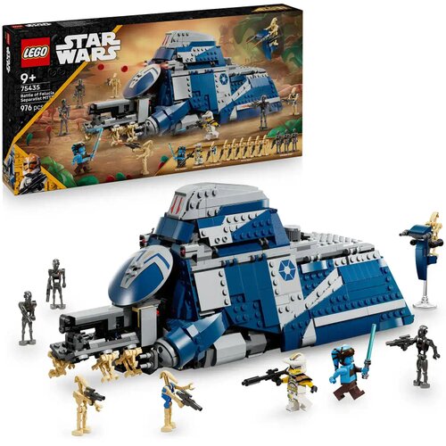 Lego Star Wars&amp;trade; 75435 - Svemirska Avantura Slike