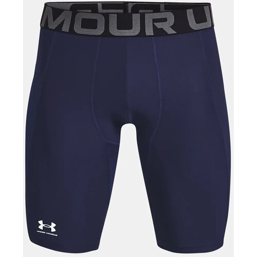 Under Armour Men's shorts HG Armour Long Shorts Cene