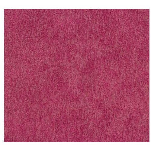 Rasch tapeta 494761 Cene