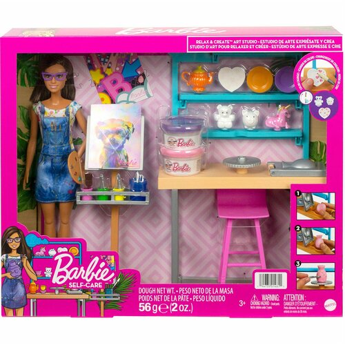 Barbie art studio Cene