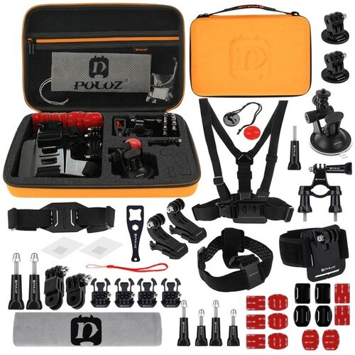 GoPro 45-dijelni ULTRA set pribora za Cijene