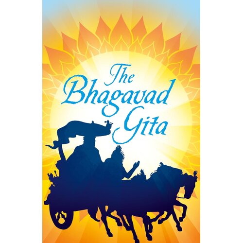 Arcturus Publishing Vyasa - The Bhagavad Gita Slike