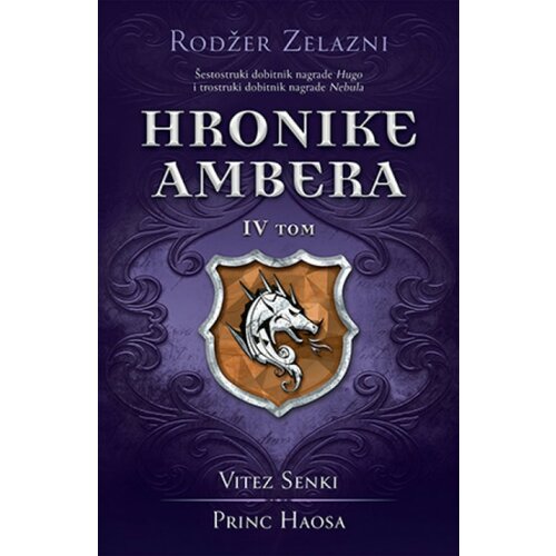 Laguna HRONIKE AMBERA - IV tom - Rodžer Zelazni ( 9474 ) Cene