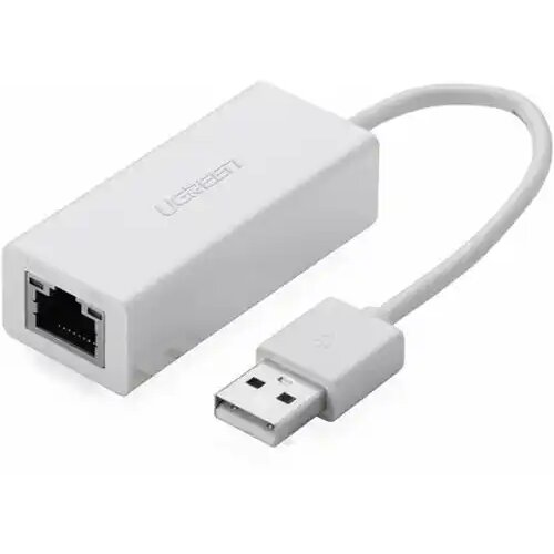 Ugreen CR110 USB 2.0 10/100Mbps beli Cene