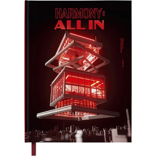 P1Harmony Harmony: All In (Random Version) (CD)