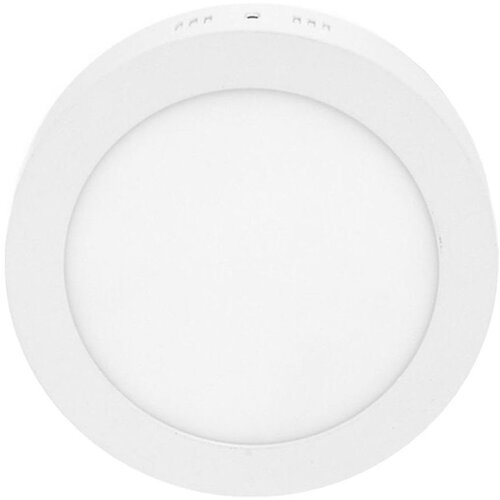  Ecolite LED-CSL-CCT/18W/BI - LED plafonsko svetlo LADA LED/18W/230V belo Cene