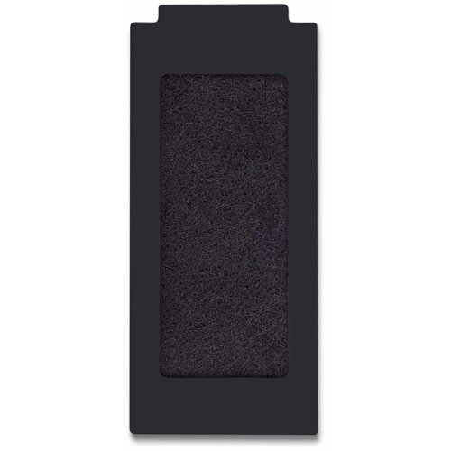  Antibacterial Filter, Spotless, BHZRFAB3 Cene