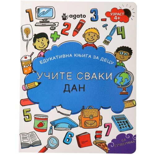  Educate, edukativna knjiga za decu sa stikerima, učimo svaki dan Cene