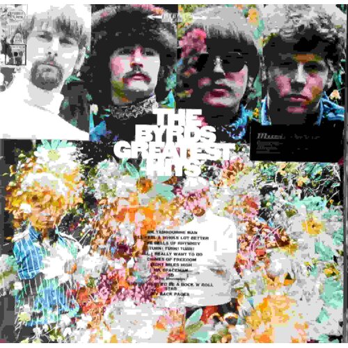  Byrds - Greatest Hits Cene