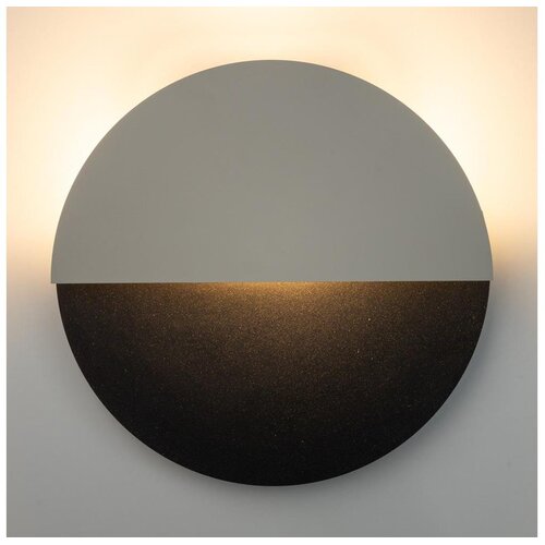  LED zidna svetiljka LUNA LED/7W/230V prečnik 36 cm crna/bež Cene