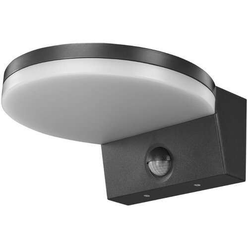  Zunanja svetilka IP65 s PIR senzorjem 15W 1500lm 4000K Slike