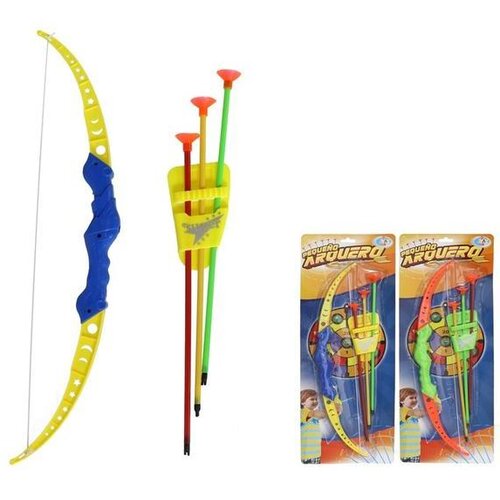 LUK I STRIJELA SET 51*19CM Cijene