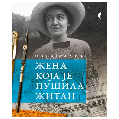 Službeni Glasnik Olgica Radić - Žena koja je pu&amp;scaron;ila žitan, 1. izd., ćirilica Slike