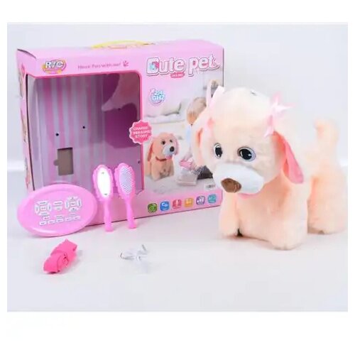 Magic Toys RC Cute Pet: Plišani psić na daljinsko upravljanje 2,4GHz Cene