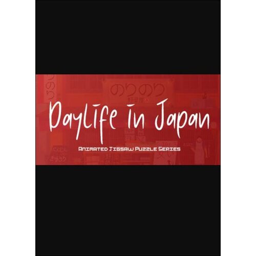 Steam Daylife in Japan - Pixel Art Jigsaw Puzzle (PC) Key GLOBAL Cene