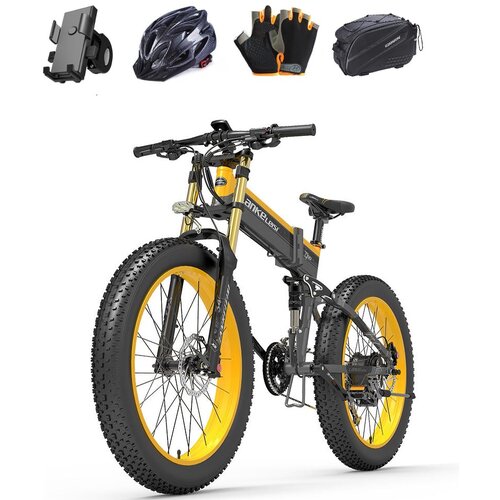 BENFUTO XT750PLUS big fork zložljivo električno kolo, 1000W motor, 48V 17.5AH baterija, chaoyang 26 * 4.0 gume, polno vzmetenje, 27 hitrosti(rumena), (21233955) Cene