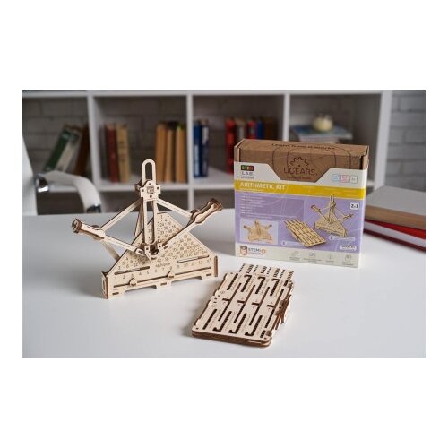 UGEARS 3d edukativna puzzle - ARITMETIČKI KOMPLET ( 5446) Cene