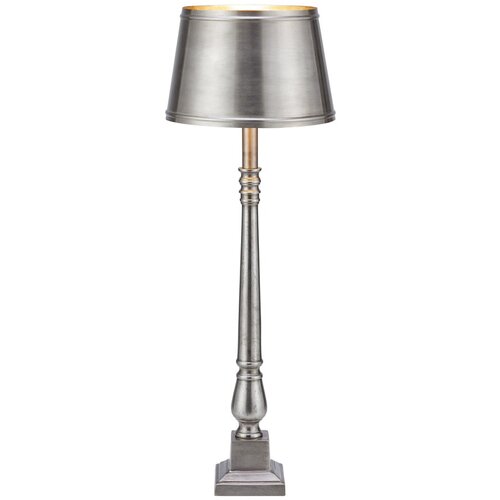 Marksl&amp;ouml;jd Stolna lampa u mat srebrnoj boji s metalnim sjenilom (visina 66 cm) Metallo &amp;ndash; Slike